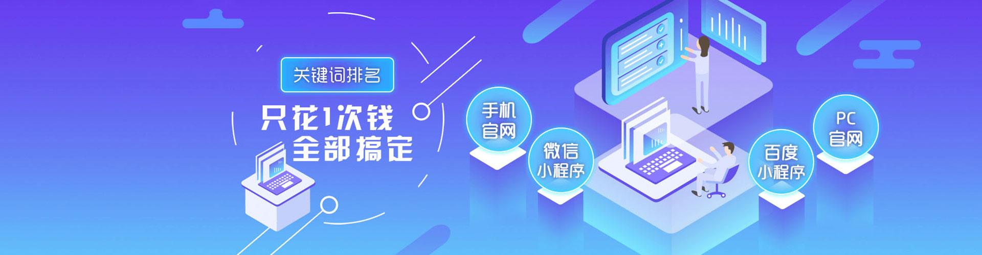 大兴安岭信息流优化