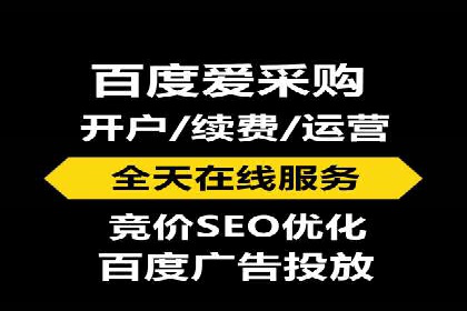 社交媒体信息流运营的五大关键步骤
